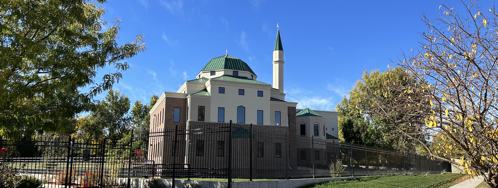Exterior view of Islamic Center of Fort Collins Fort Collins building
